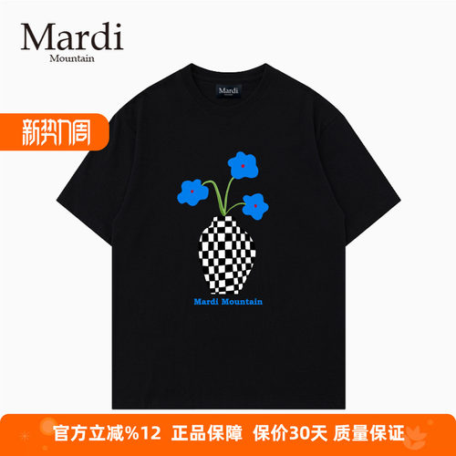 MardiMountain纯棉短袖女T恤
