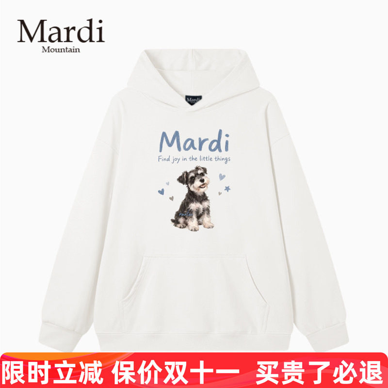 官方授权Mardi Mountain韩国正品秋冬款印花套头长袖女连帽卫衣
