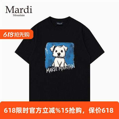 官方授权 Mardi Mountain韩国正品2026宽松型T恤男女短袖印花图案
