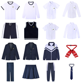 校服长短袖 西裙长裤 T恤衬衫 西裤 外套 西装 东华高中全系列各种套装