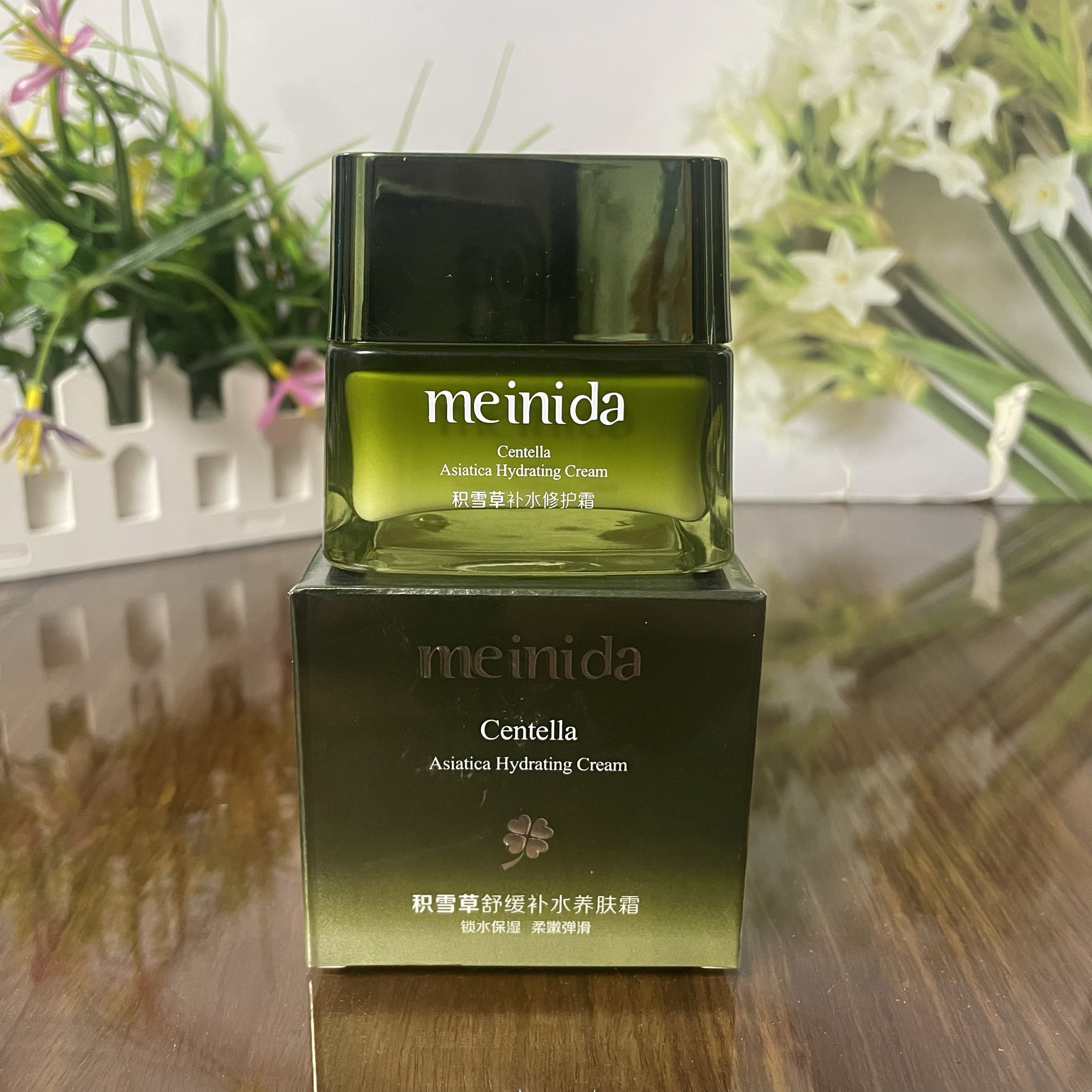 美妮达积雪草舒缓补水养肤霜60g锁水保湿缓解皮肤干燥面霜男女