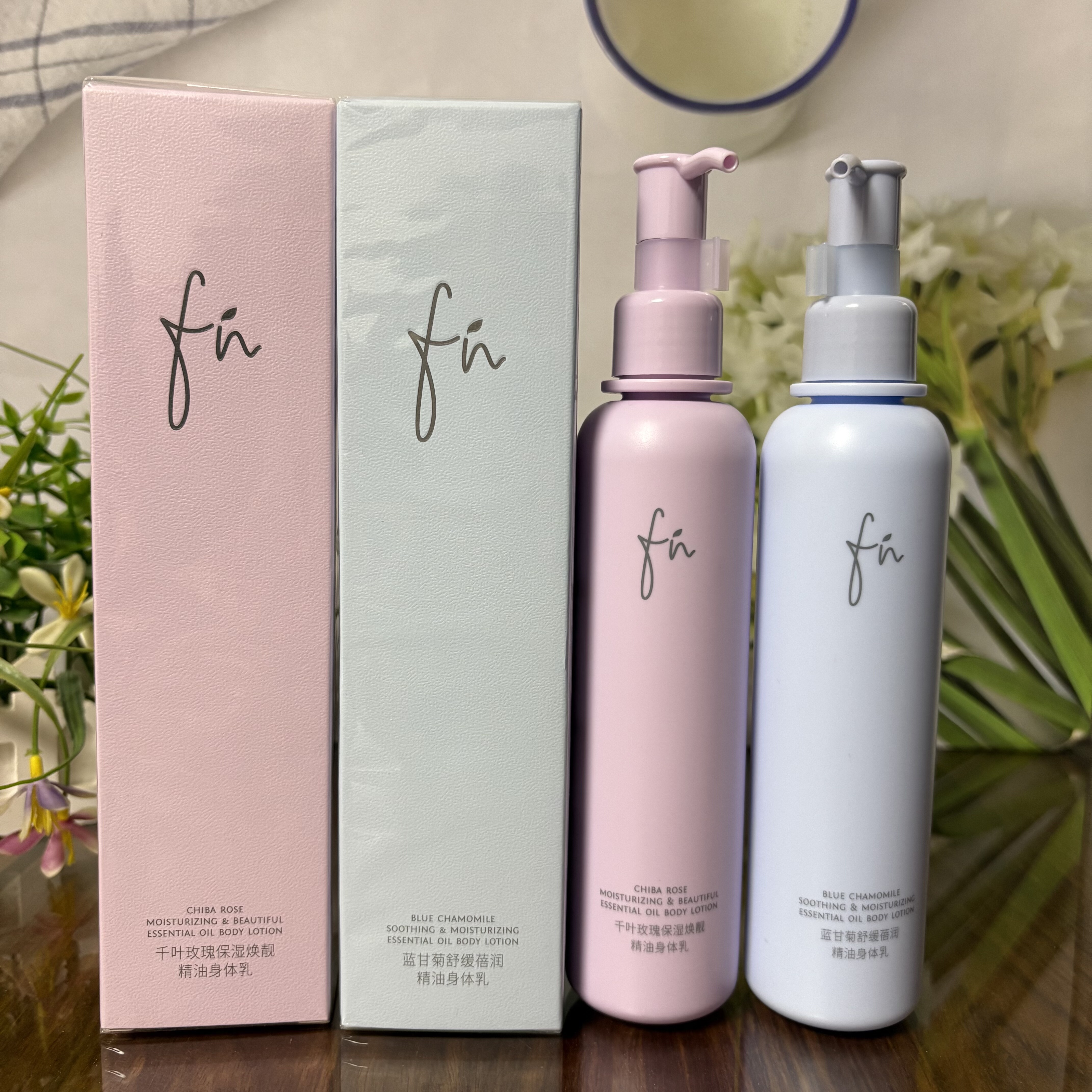 FN千叶玫瑰保湿焕靓精油身体乳200g滋润防干不油腻蓝甘菊舒缓蓓润