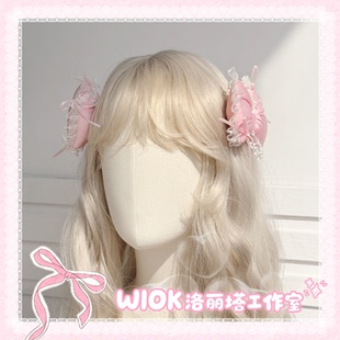 【wiok洛丽塔工作室】蓬蓬蝴蝶结蕾丝Lolita奶油风少女边夹发饰夹