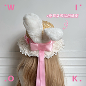WIOK lolita原创设计兔耳凹造型草帽女粉色蝴蝶结lo娘遮阳帽子