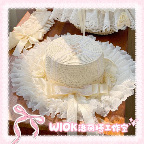 【wiok洛丽塔工作室】奶油玫瑰蕾丝蝴蝶结Lolita草帽子度假遮阳帽