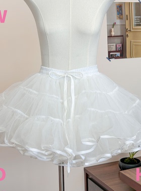 【WIOK】Lolita暴力南瓜裤裙撑30厘米四层软纱狗短日常衬裙鸭屁股