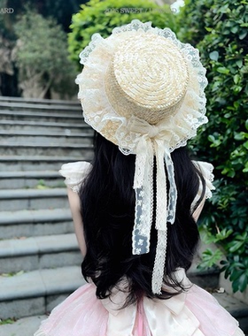 【WIOK】原创lolita手作蝴蝶结草帽女系夏季遮阳防晒蕾丝花边帽子