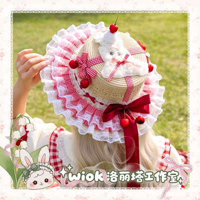 wiok工作室丨原创手作