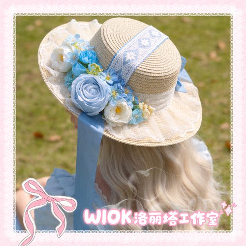 【wiok洛丽塔工作室】蔷薇花束蕾丝珠光蝴蝶结Lolita帽子草帽礼帽