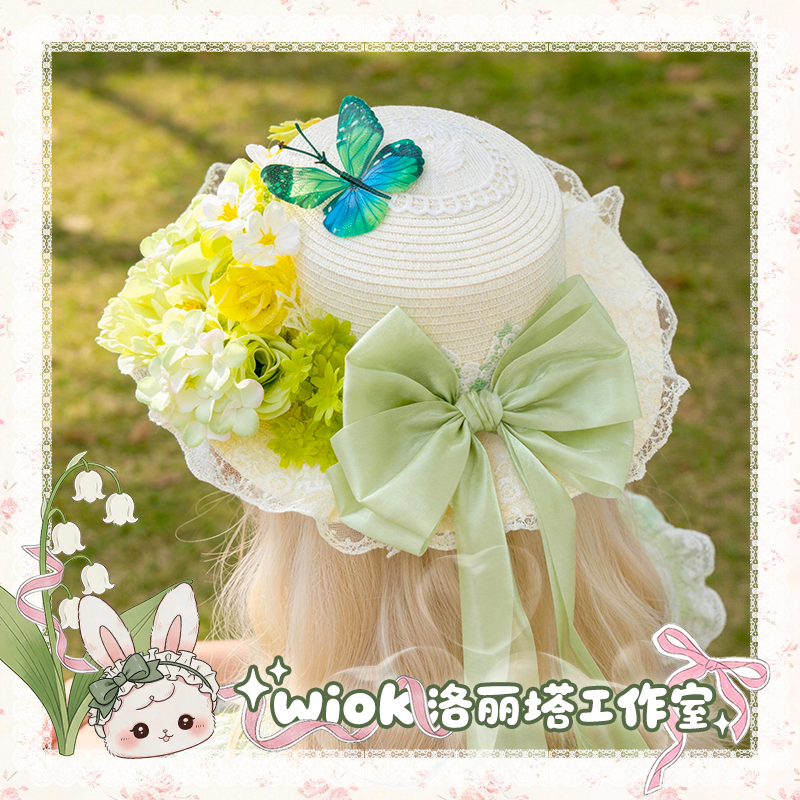 【wiok洛丽塔工作室】青森花簇彩蝶蝴蝶结Lolita草帽度假遮阳帽