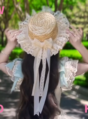 【WIOK】原创lolita手作织带蝴蝶结草帽女系夏季防晒蕾丝花边帽子