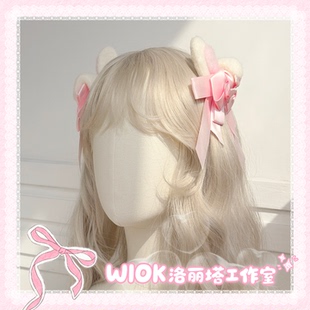【wiok洛丽塔工作室】波点蝴蝶结兔耳Lolita奶油风少女边夹发饰夹