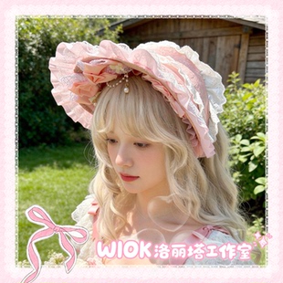 【wiok洛丽塔工作室】蝴蝶结蕾丝珍珠Lolita甜系波奈特帽BNT礼帽
