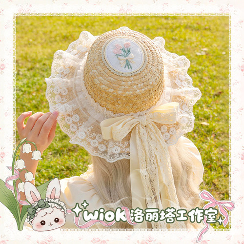 wiok工作室丨原创手作