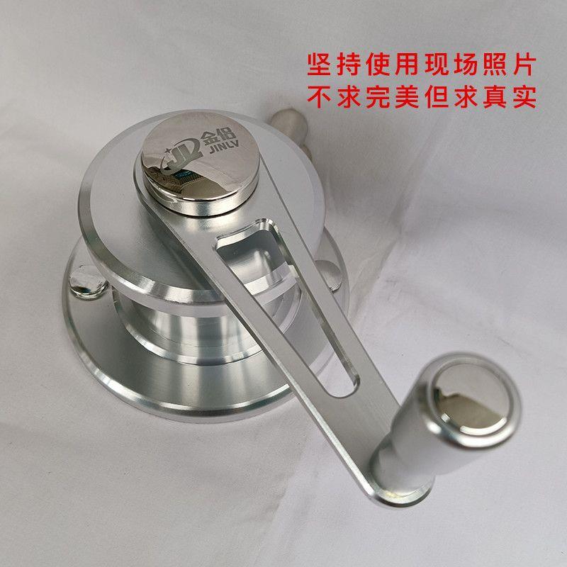 手摇器摇手升降晾衣架通用晒衣架配件升降器双杆式摇把匹配好太太