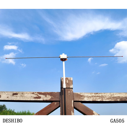 DESHIBO德仕博半波偶极天线调频/航空波段接收天线FM/AIR