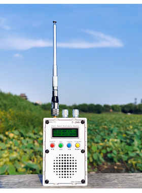 MX711高灵敏度收音机TEF6686芯片FMDX接收长波中波短波广播