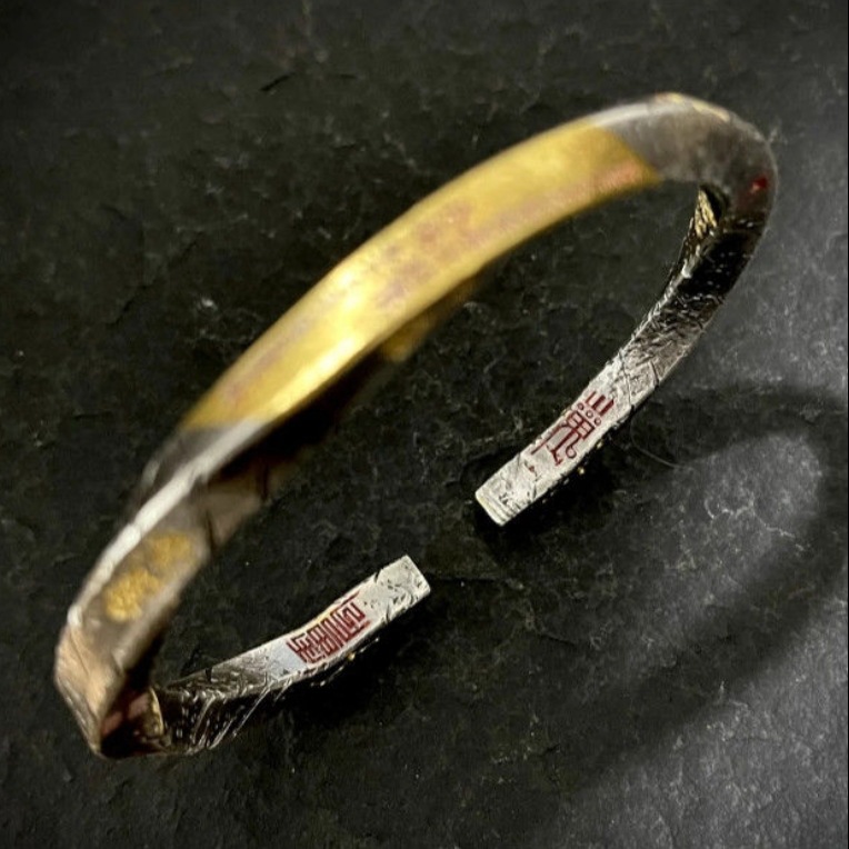 道家山鬼花钱财运镯古法手镯法器