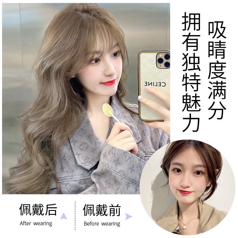 新品假发女长f发自然全头套式长卷发大波浪逼真仿真人发丝玉米烫
