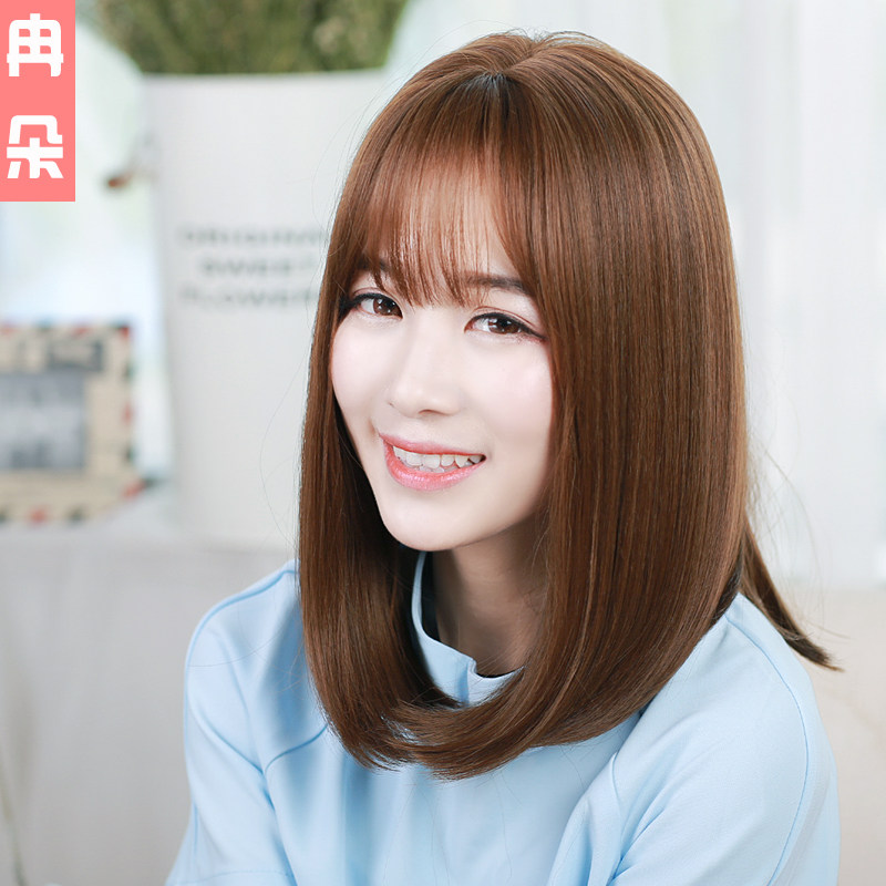 Perruque cheveux raides Court - Ref 2610139 Image 3