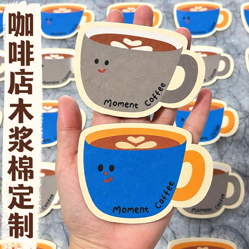 咖啡店木浆棉定制饮品店活动周边洗碗擦设计奶茶店礼品海绵擦定做图片
