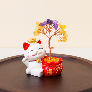 天然黄水晶摇钱树卡通可爱招财猫发财树小猫书房工位桌面装饰摆件