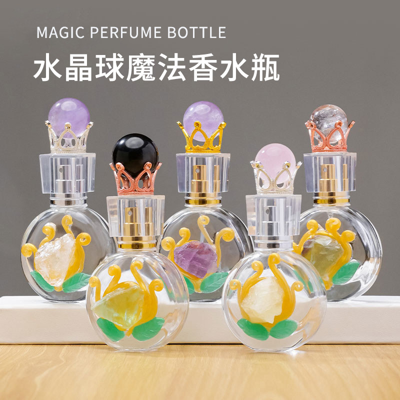 天然水晶原石香水瓶精油瓶水晶球DIY手工个性装饰便携式分装瓶,饰品/流行首饰/时尚饰品新,摆件,淘宝优惠券,粉丝福利购,淘宝优惠卷