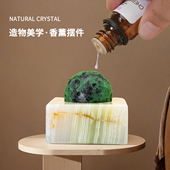 天然玉石现代中式 月球香薰扩香酒店大平层样板间软装 饰创意烟灰缸