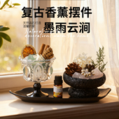 天然水晶扩香石香薰干花卧室内家用持久精油无火香氛女生房间摆件