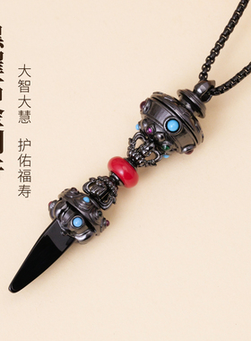 天然黑曜石金刚杵权杖吊坠项链男女士降魔杵天然水晶毛衣链盒子链