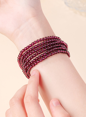 天然酒红石榴石手链女三圈