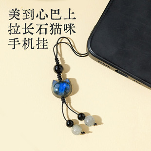 天然拉长石猫猫吊坠蓝光灰月光石简约百搭小巧恋人石送女友送闺蜜