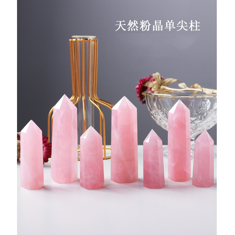 天然粉水晶六棱柱原石矿石书桌玄关摆件六棱柱单尖消磁石头标本