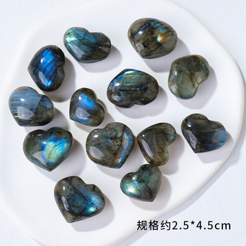 天然拉长石爱心装饰摆件水晶宝石