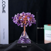 天然水晶树摆件 饰摆件 树脂金字塔底座水晶碎石发财树家居办公装