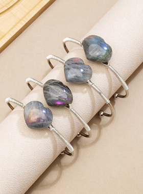 天然水晶紫光拉长石爱心合金手镯
