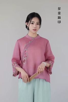 多金麻印2025新款夏款中式国风立领侧边系带刺绣苎麻上衣女