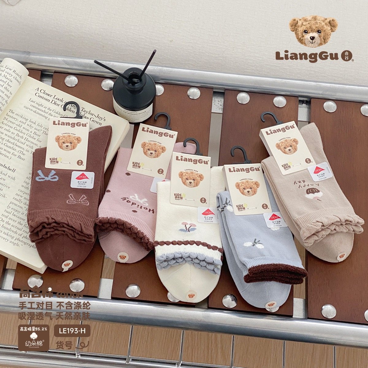 编号101-150在这个链接拍 【10双】六指鼠兔默默良谷邦菲猫,童装/婴儿装/亲子装,儿童袜子(0-16岁),淘宝优惠券,粉丝福利购,淘宝优惠卷