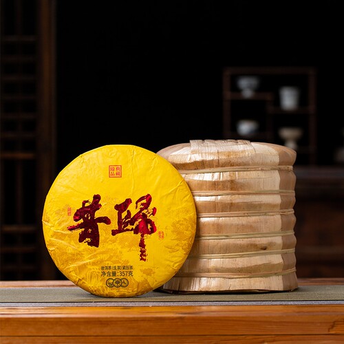 2021年昔归普洱生茶饼 临沧普洱茶生茶七子饼茶 花蜜香回甘强烈