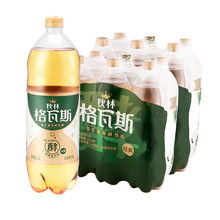 哈尔滨秋林格瓦斯面包乳酸菌350ml发酵俄罗斯饮料1.5升*6大瓶清火