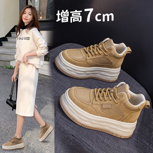 真皮拼接美拉德高帮鞋厚底内增高
