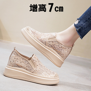 小码313233蕾丝渔夫鞋女内增高厚底亮片一脚蹬小个子乐福鞋透气34