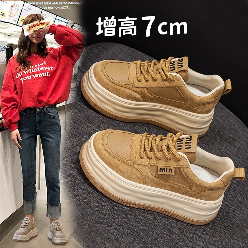 真皮内增高松糕鞋厚底系带低帮33