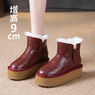 小码 313233真皮内增高防水雪地靴女羊毛一体厚底侧拉链保暖短靴34
