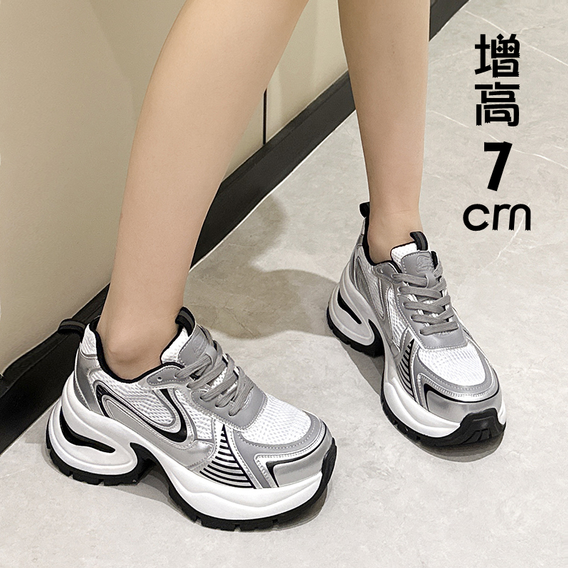 老爹鞋女内增高网红同款拼接厚底