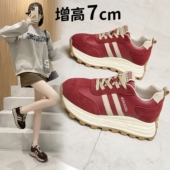 女内增高松糕厚底系带休闲显瘦阿甘鞋 小码 真皮拼接德训鞋