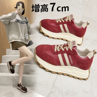 真皮拼接德训鞋女内增高松糕厚底系带休闲显瘦阿甘鞋小码32 33 34