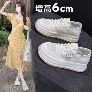 真皮两穿内增高网面小白鞋女夏透气厚底系带可踩后跟小码32 33 34