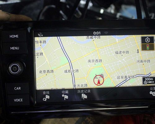 宝哥大众升级275导航mib适合19全新宝来朗逸plus等全新mqb车型