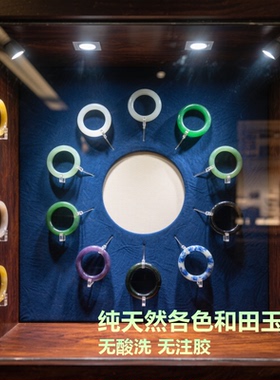 新疆各类中高和田玉手镯检索选购